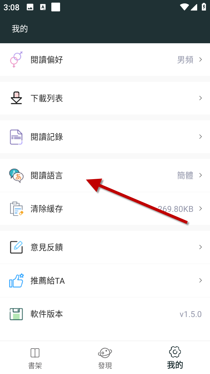 1733469922541344.png