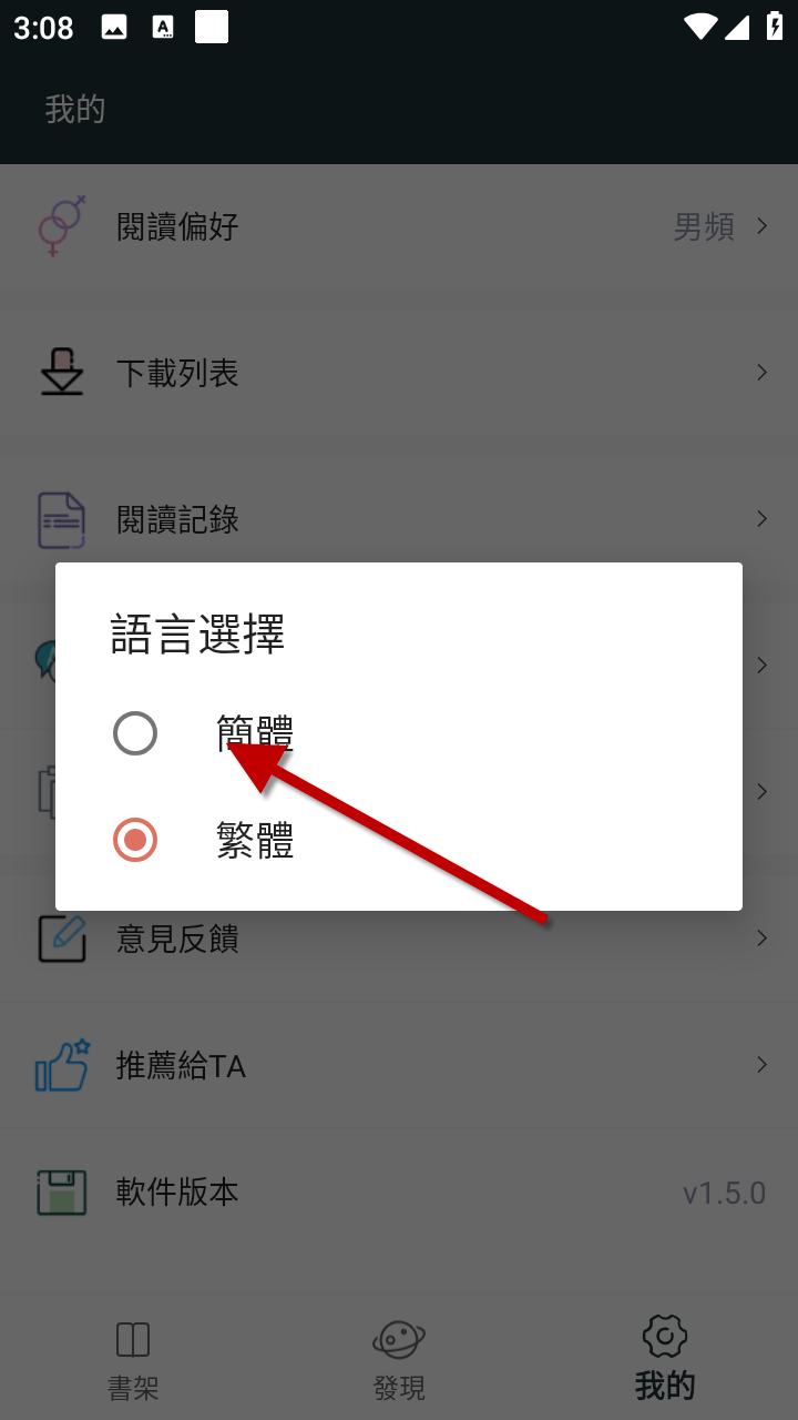 1733469932974307.png