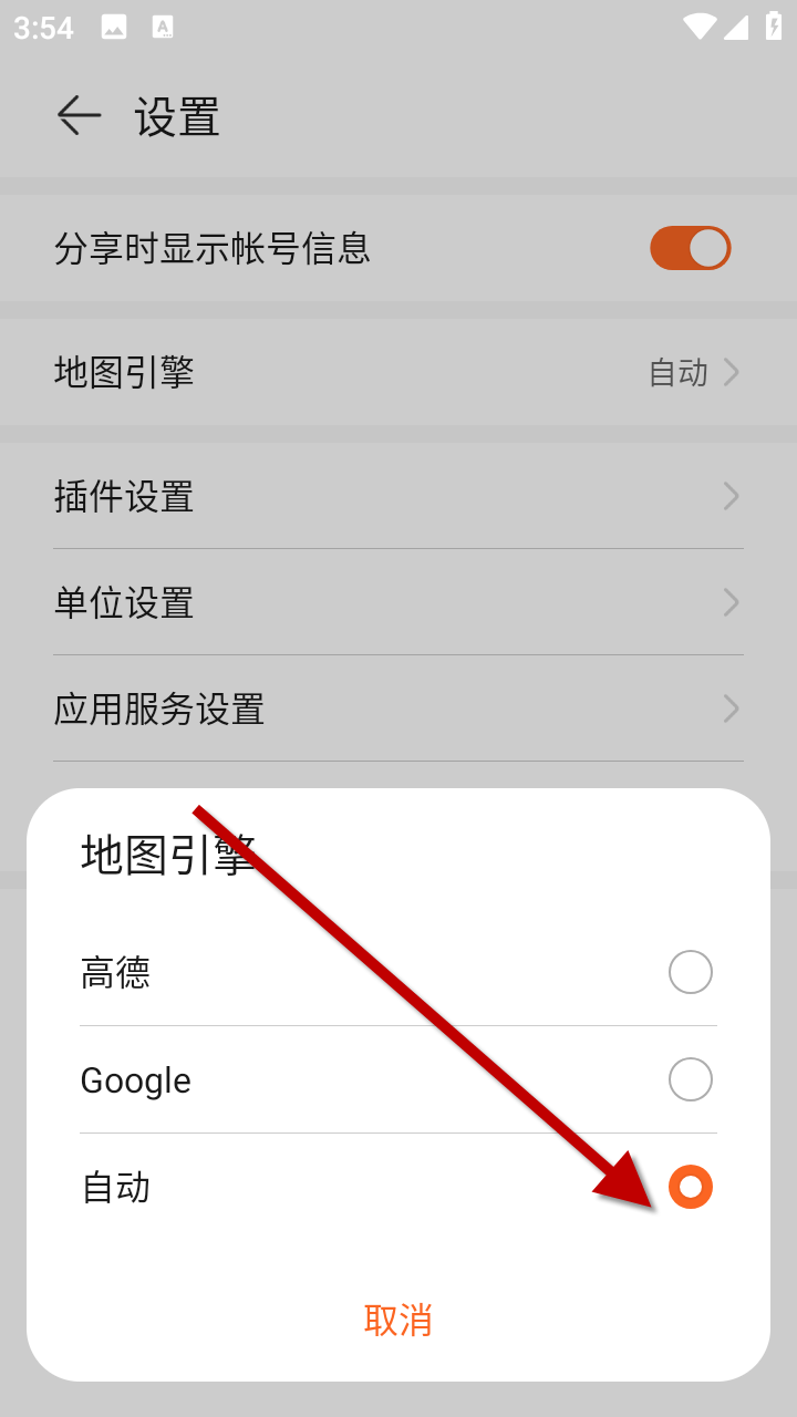 1733472256291775.png