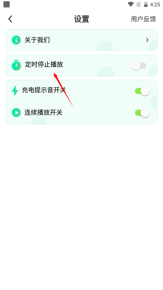 1733473514806531.png