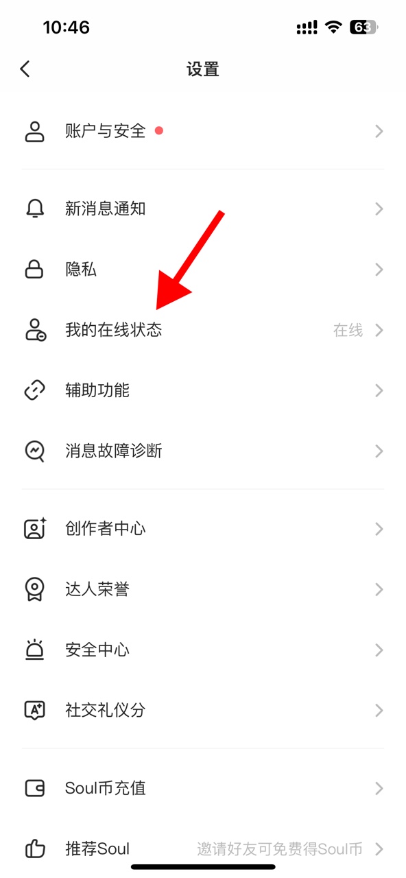 1733626148489240.jpg