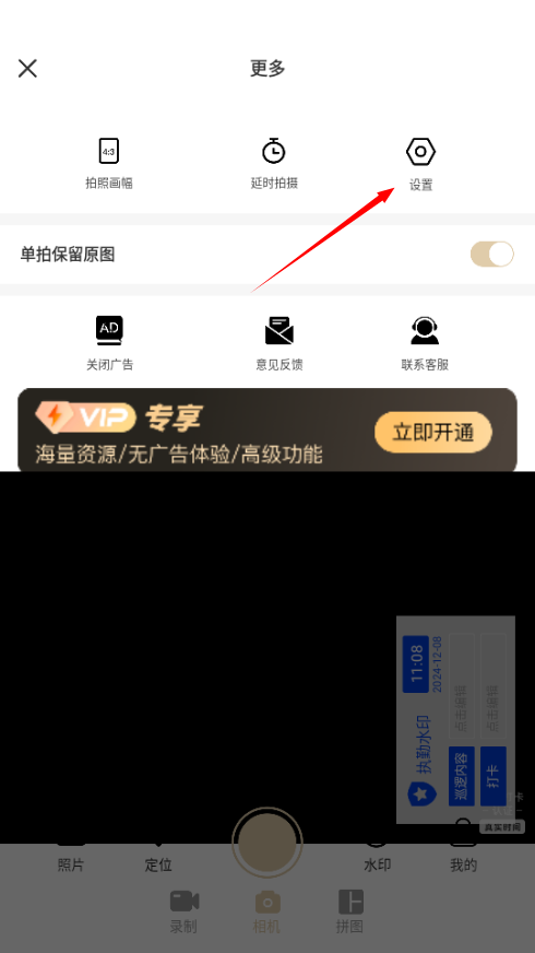 1733627287349397.png