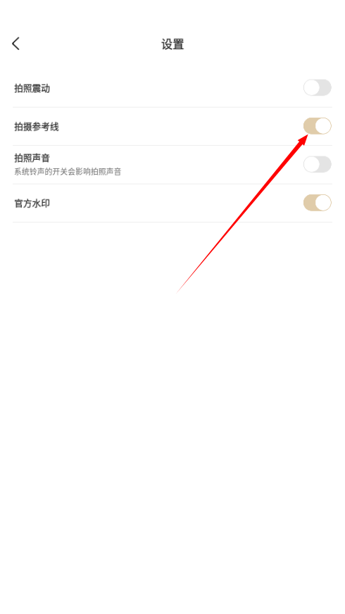 1733627314215928.png
