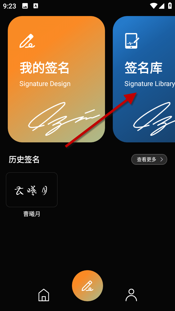 1733708136228461.png