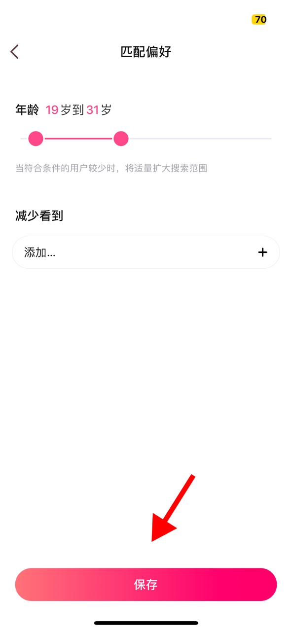 1733709323993094.jpg