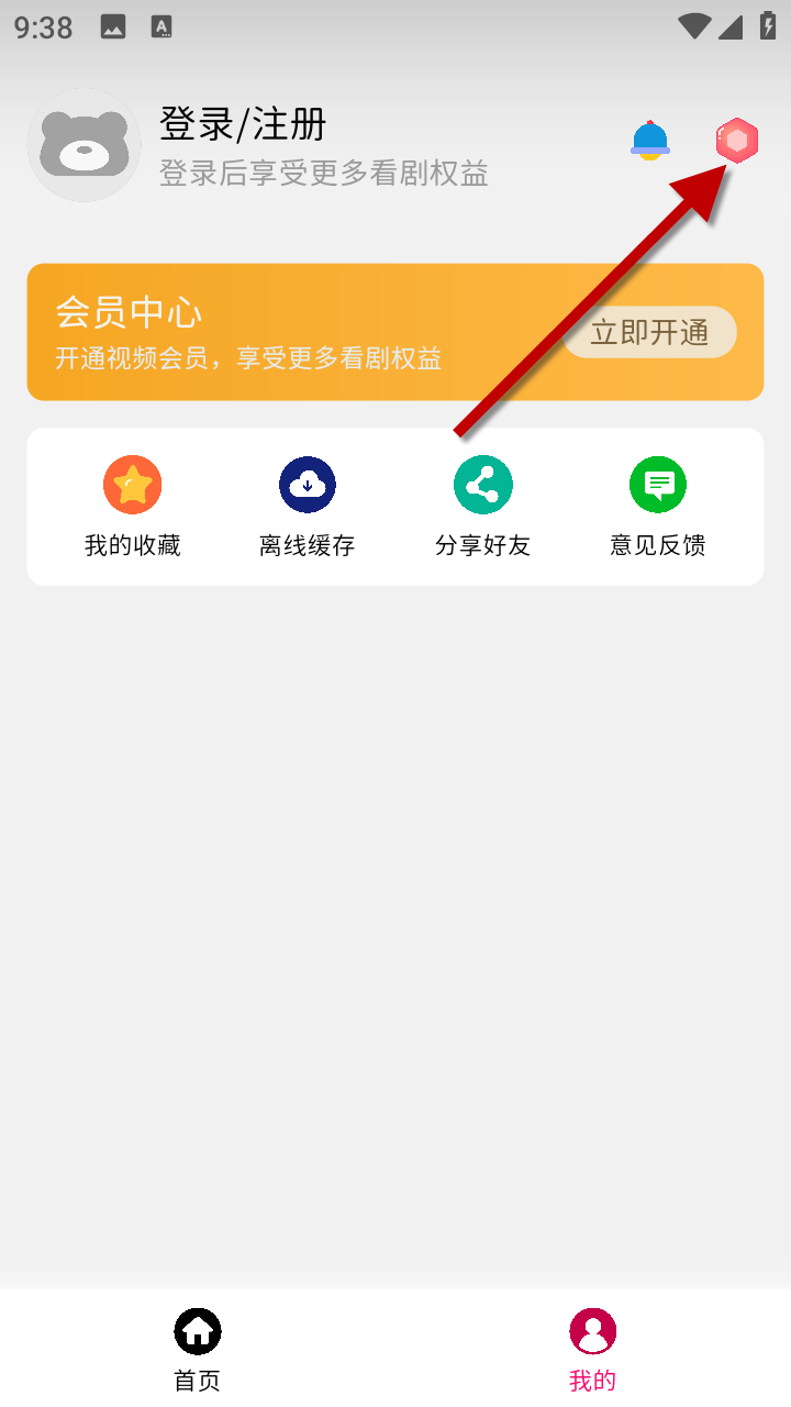 1733709497993134.png