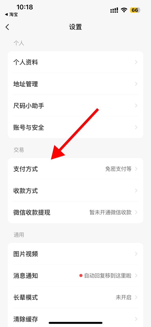 1733710902248667.jpg