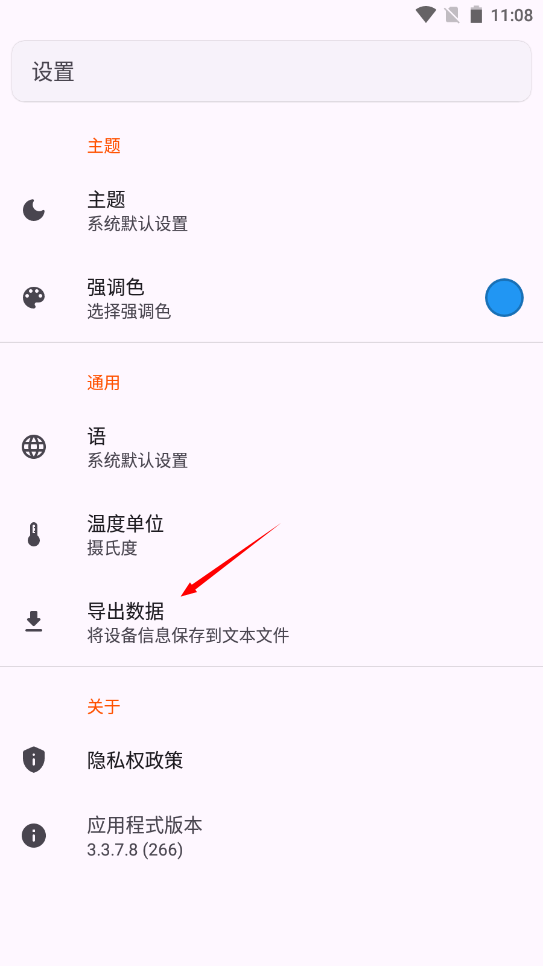 1733713725312358.png