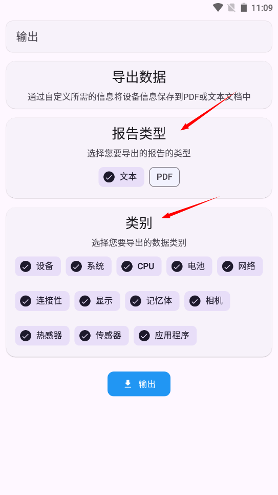 1733713751307050.png