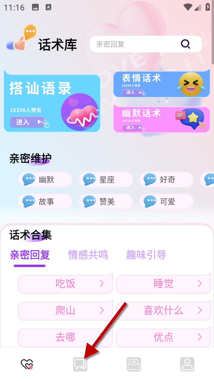 1733715132931903.png