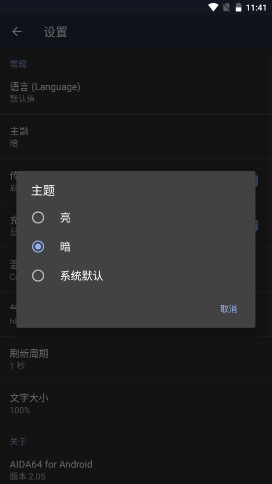1733715700993176.png