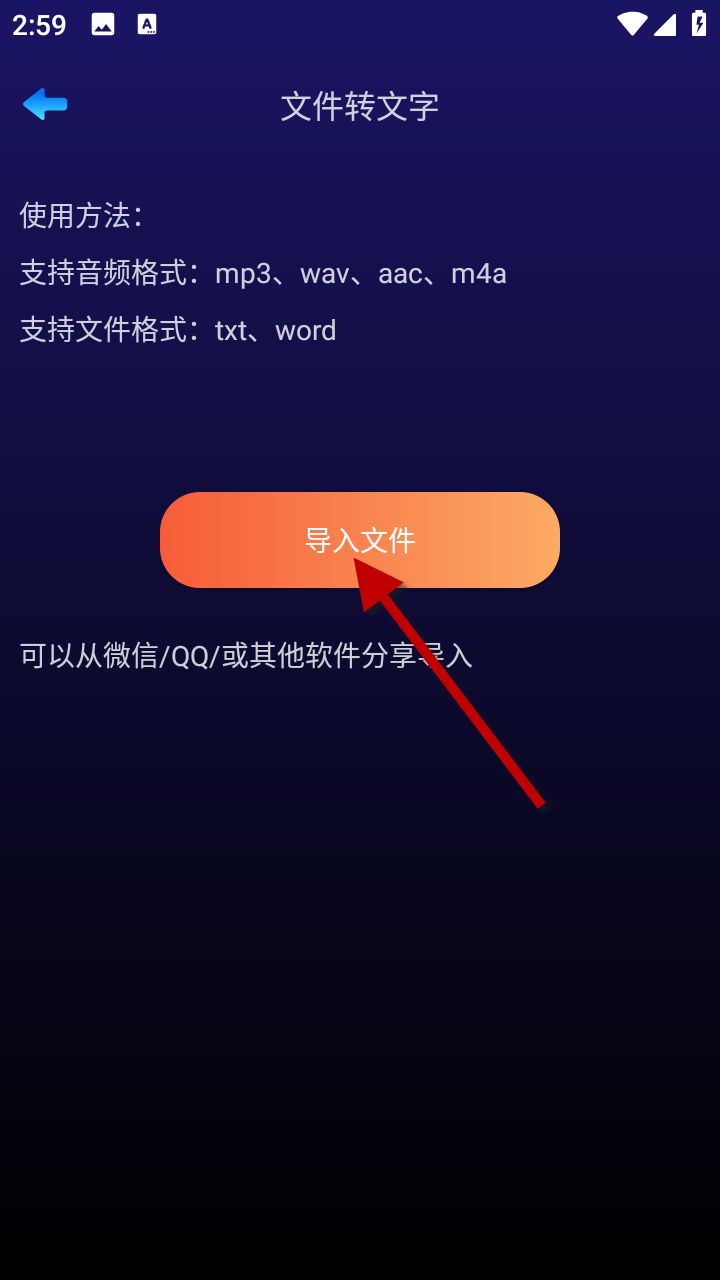 1733728526164901.png