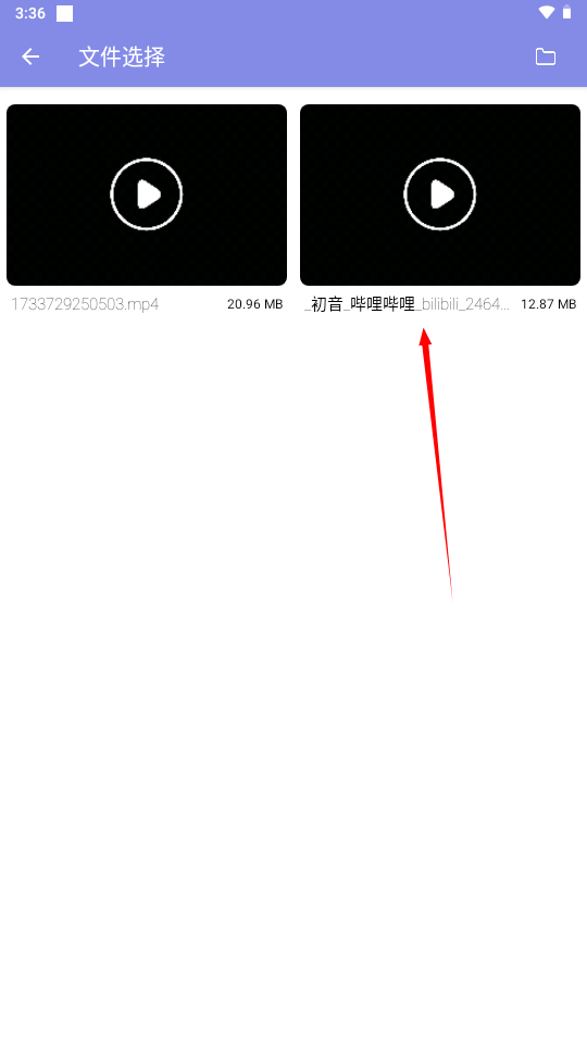 1733729779945473.png