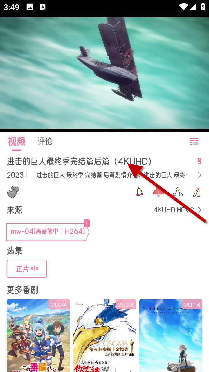 1733731588770455.png