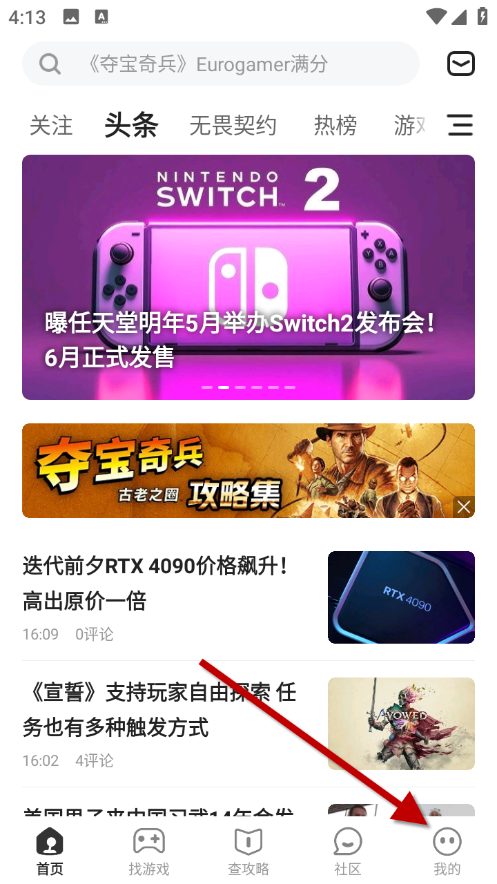 1733732695715152.png