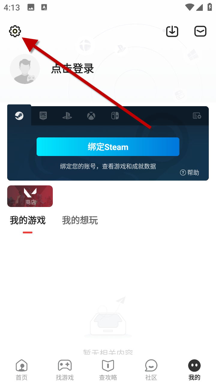 1733732704870376.png