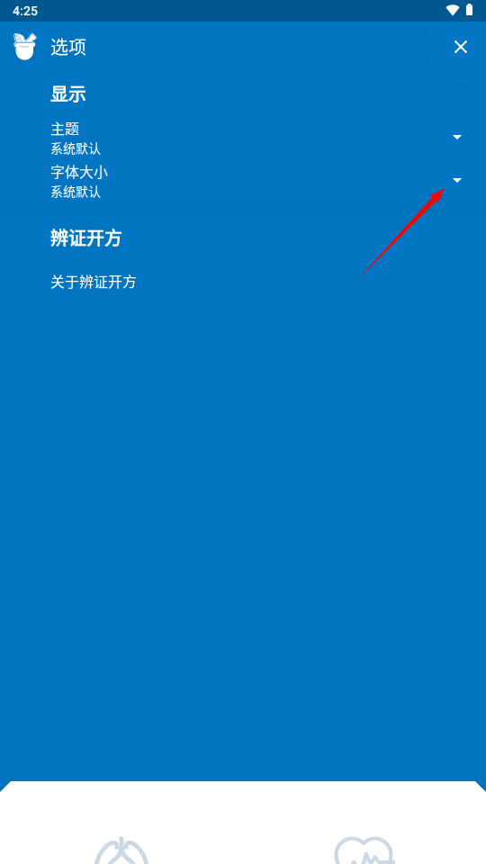 1733732730485333.png