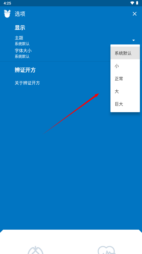 1733732767868913.png