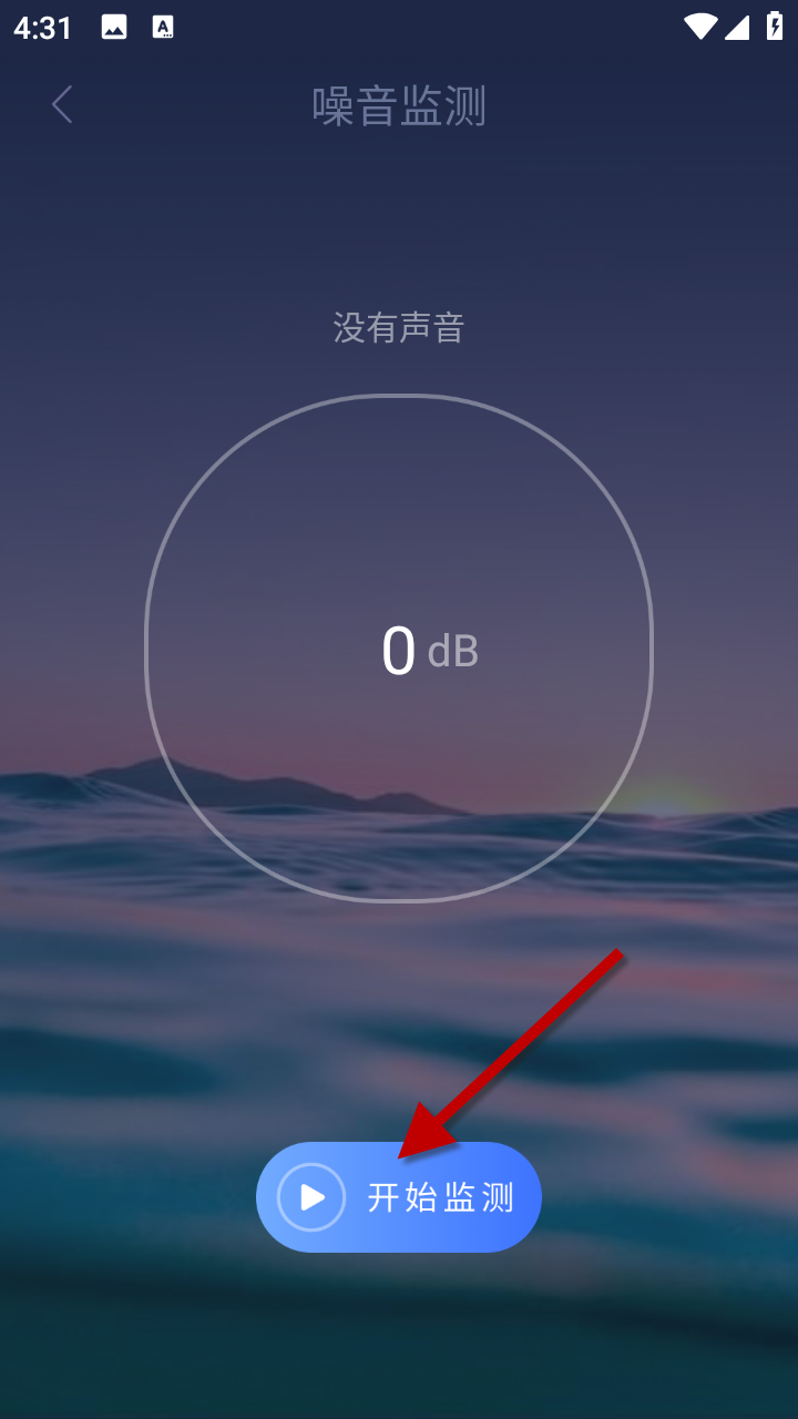 1733733769168105.png