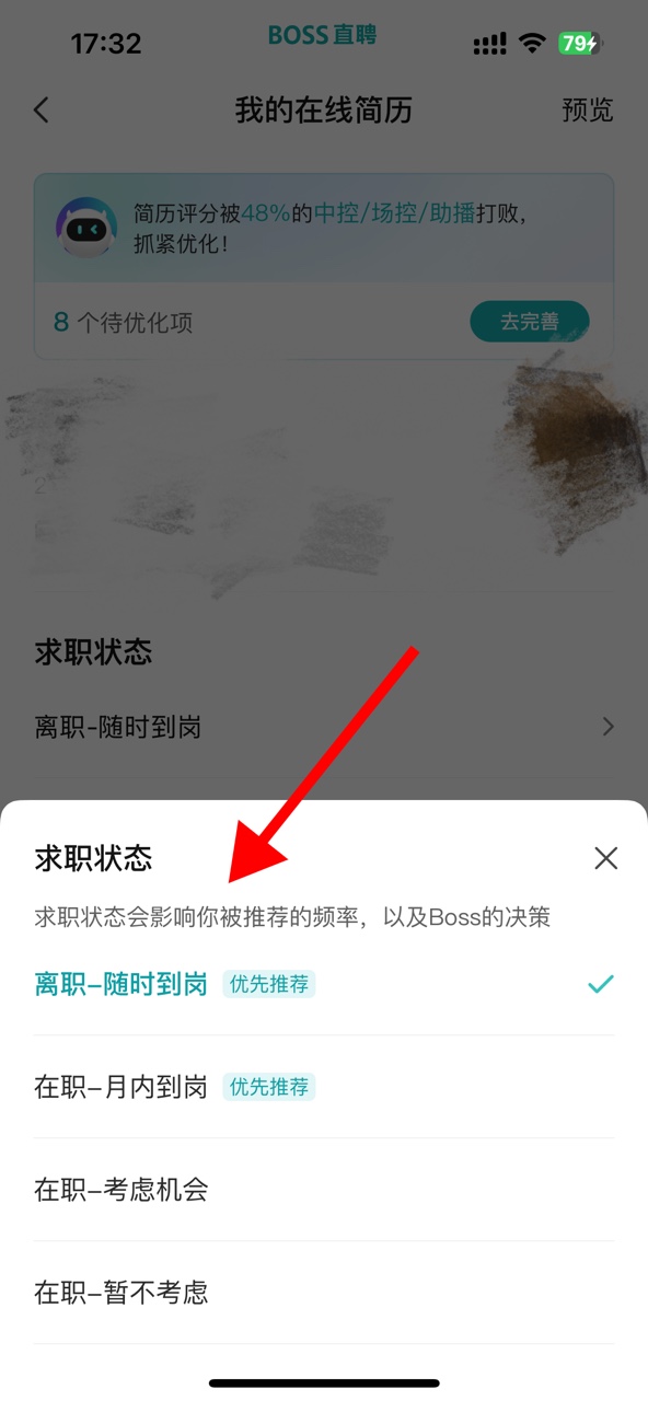 1733736862585180.jpg