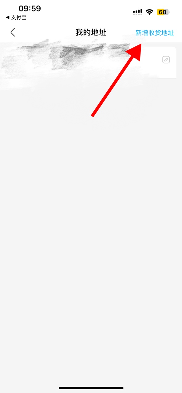 1733796181604913.jpg