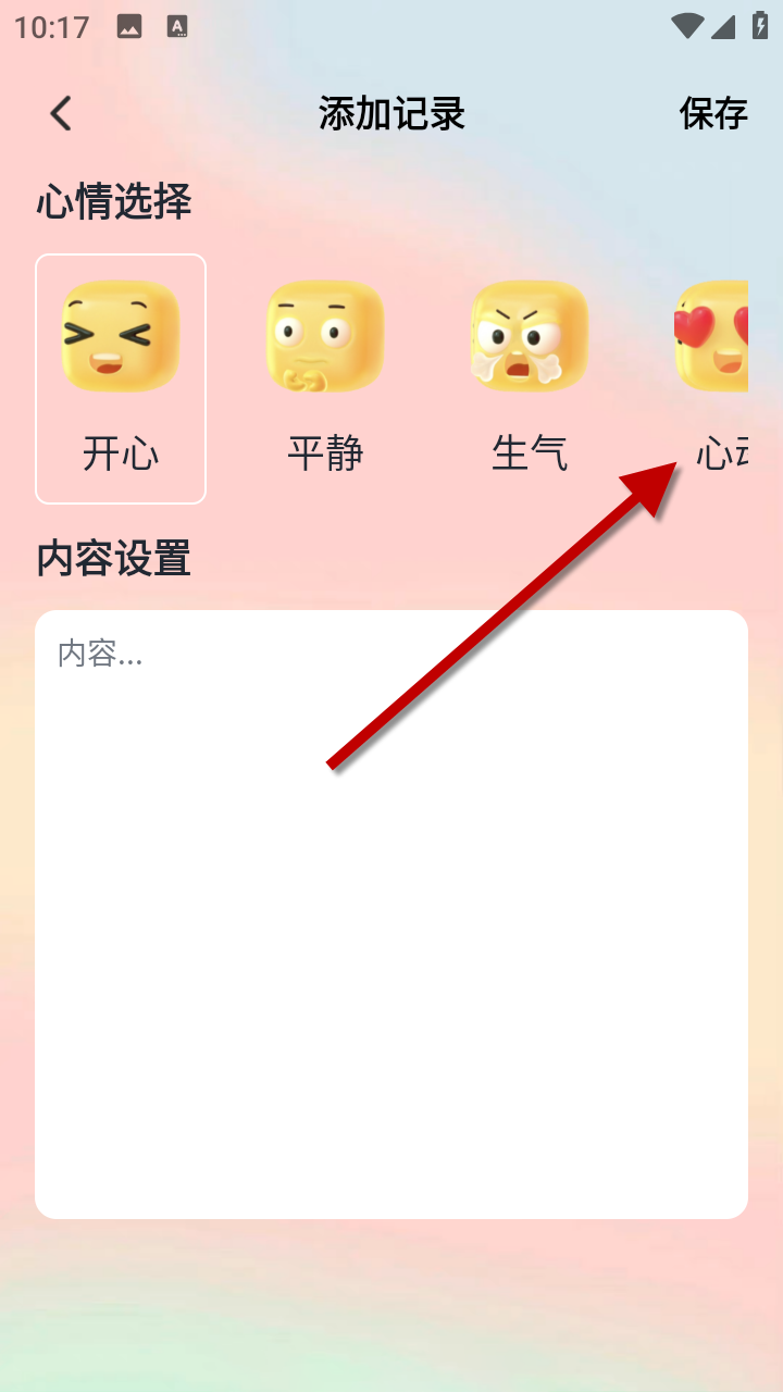 1733798823968590.png