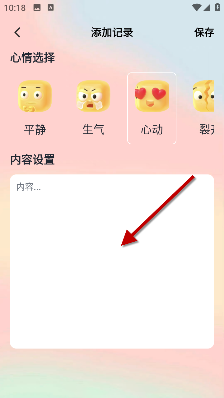 1733798832374276.png