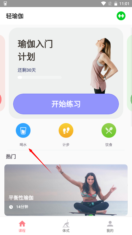 1733799677664065.png