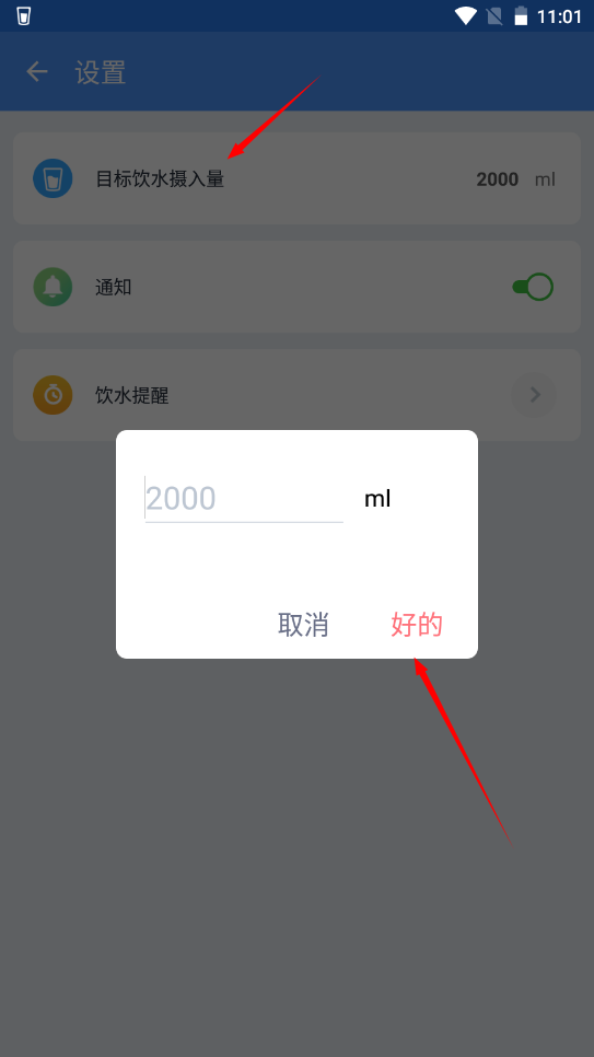 1733799725757954.png