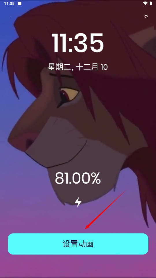 1733801732154219.png