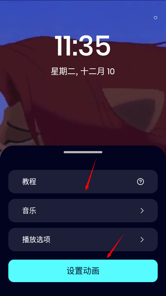1733801754213977.png