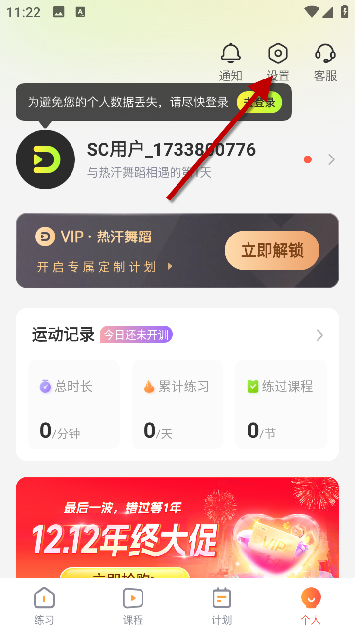 1733801957344259.png