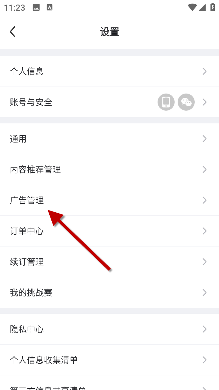1733801968453901.png