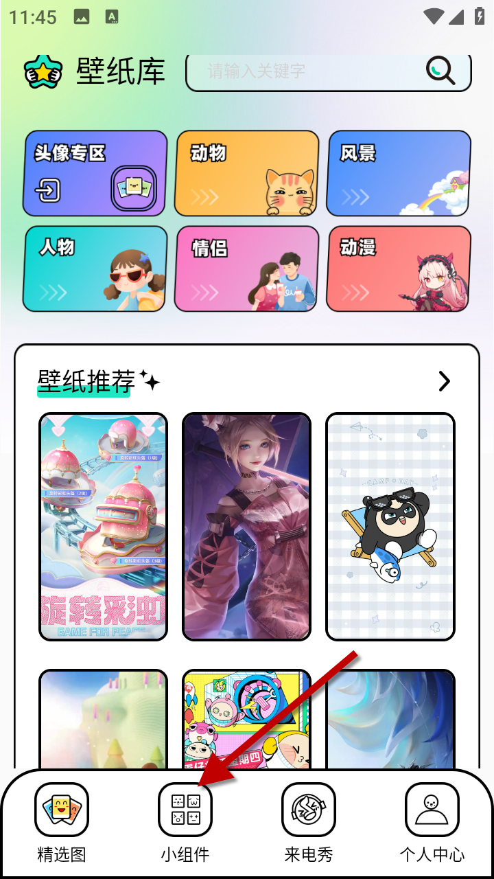 1733803514585075.png