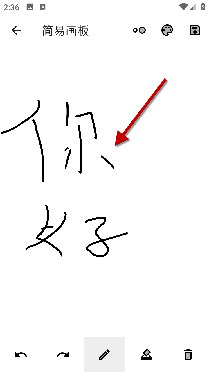 1733812719864401.png
