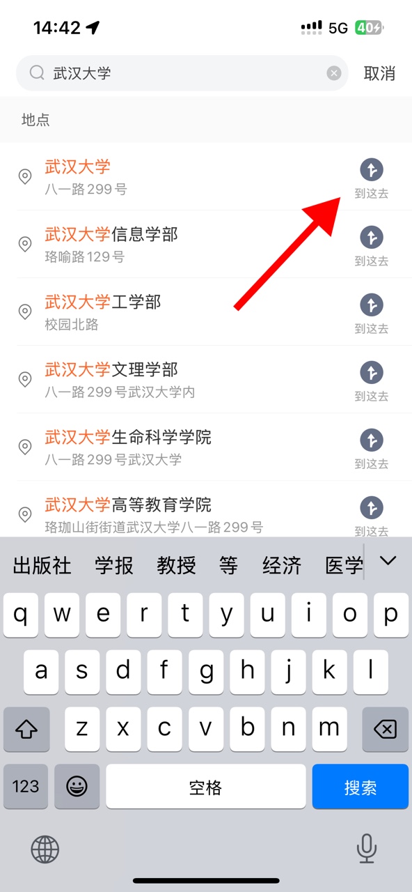 1733813050591540.jpg