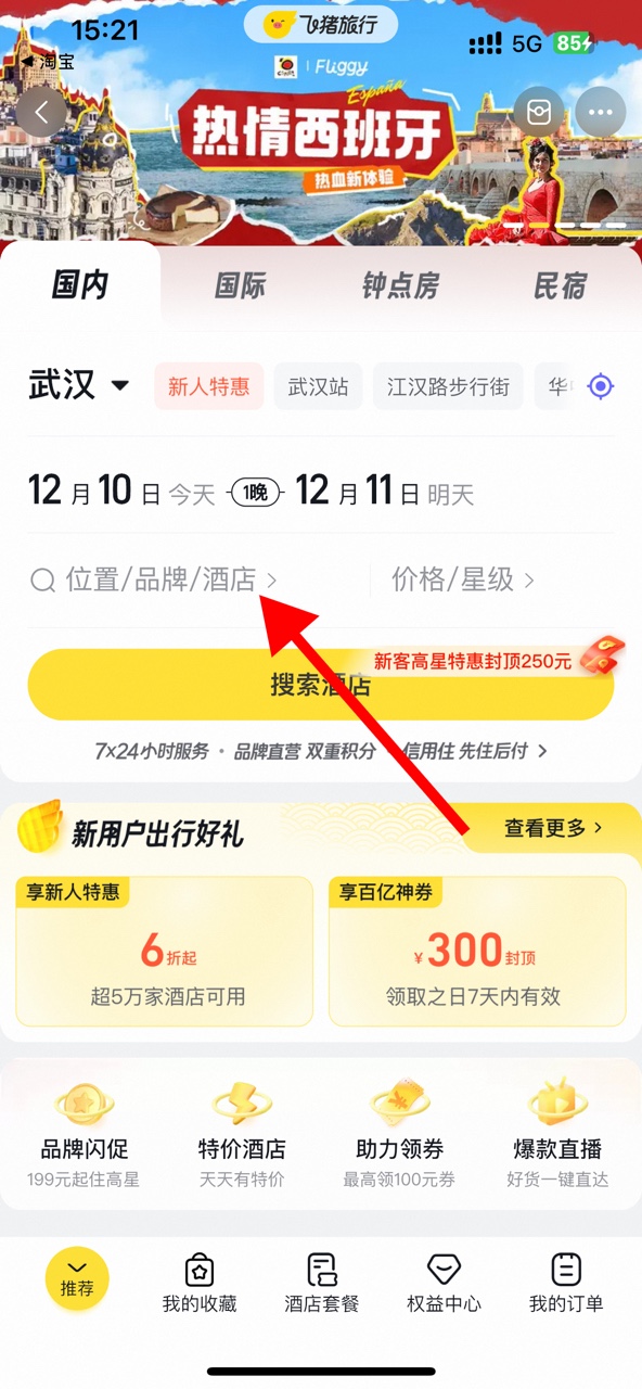 1733815377289728.jpg