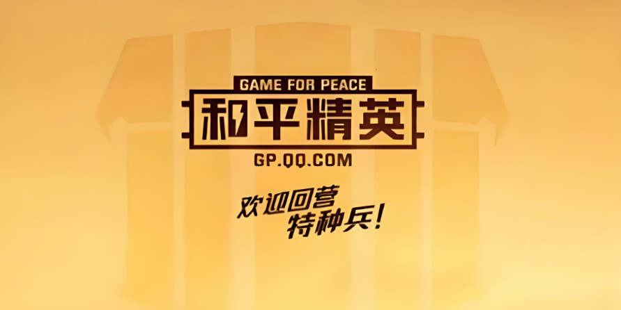 1733815456741196.png