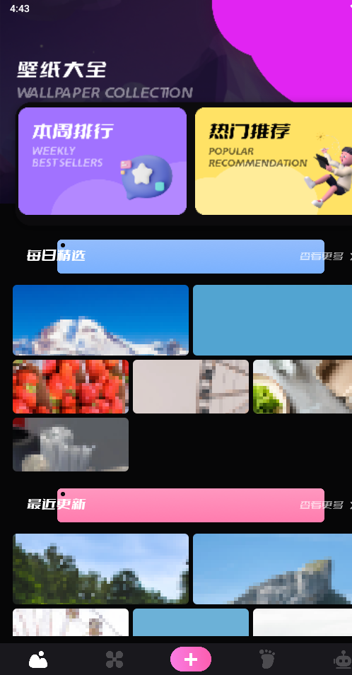 1733820216937056.png