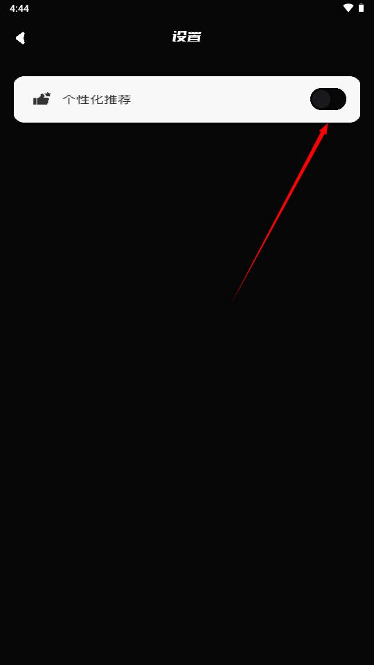 1733820290546942.png