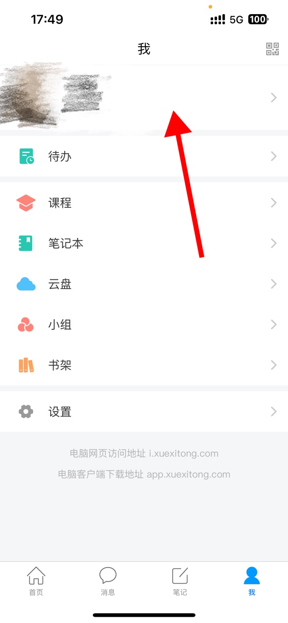 1733824339820582.jpg