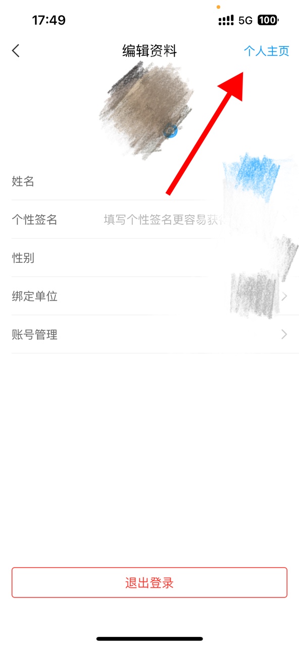 1733824355908527.jpg
