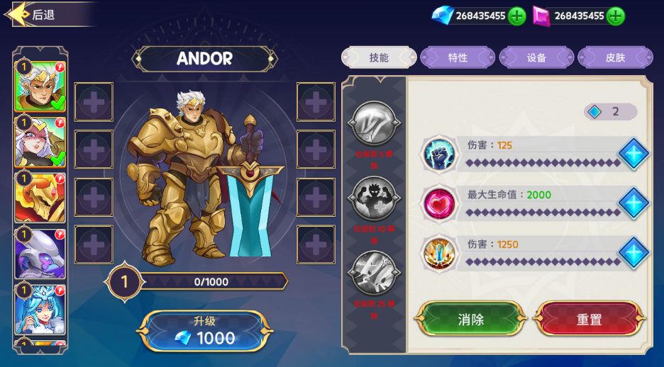 屏幕截图 2024-12-10 175546.png