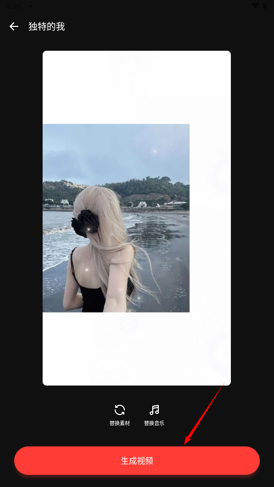 1733826409720519.png