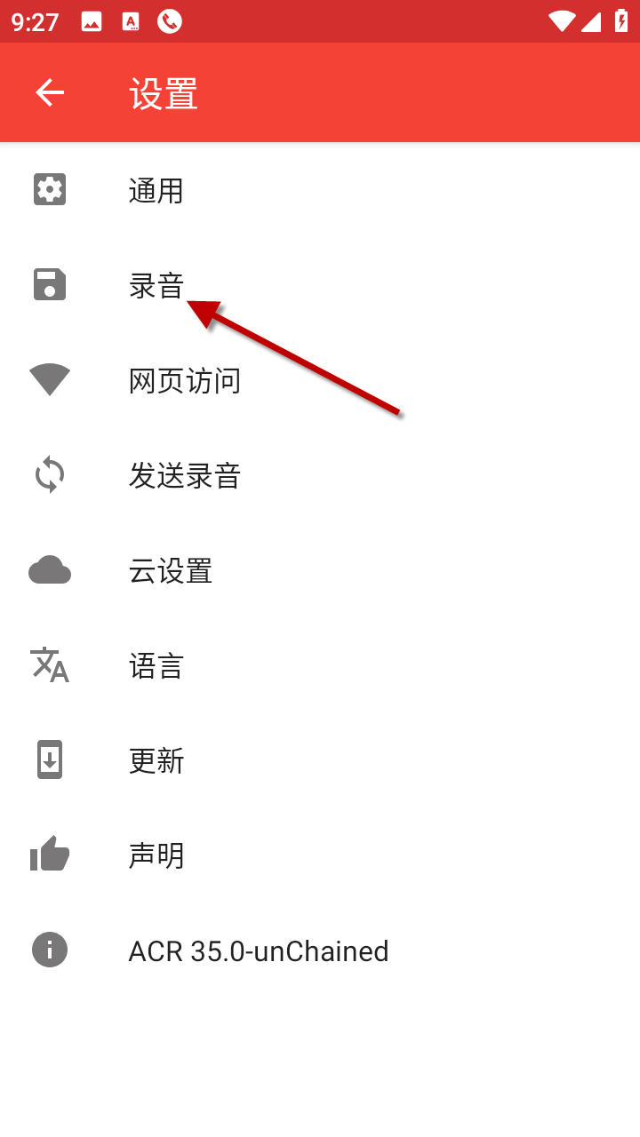 1733881304247986.png