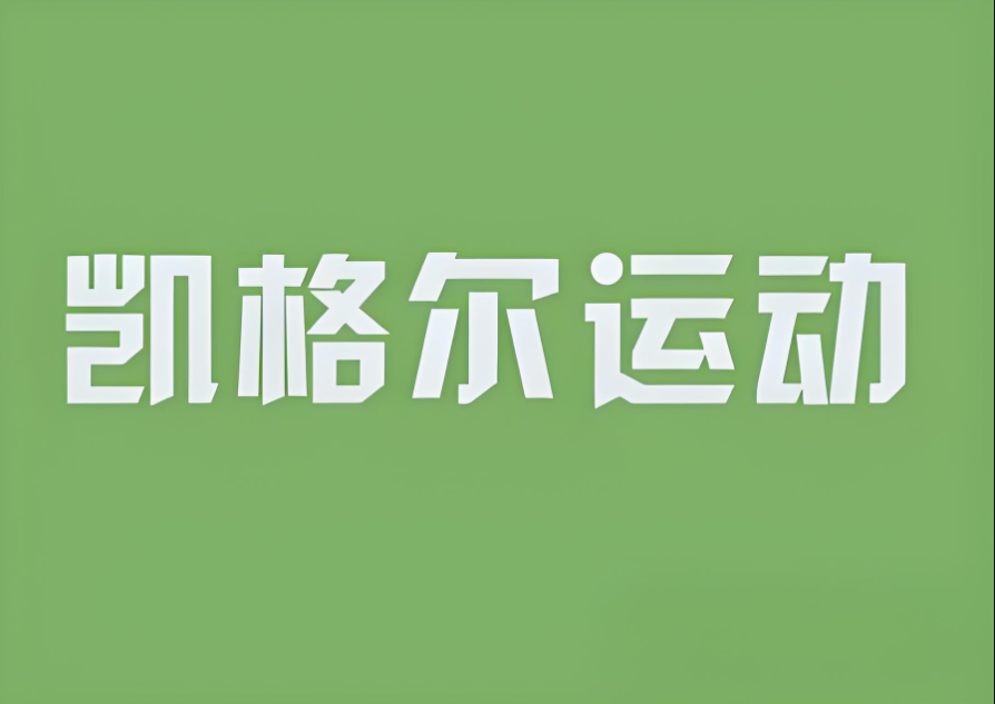 1733882553145850.png