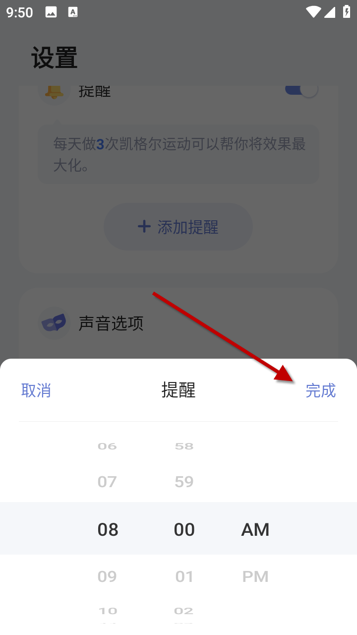 1733882592858440.png