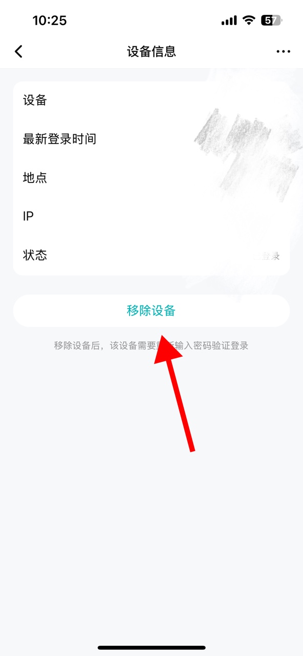 1733884138773945.jpg