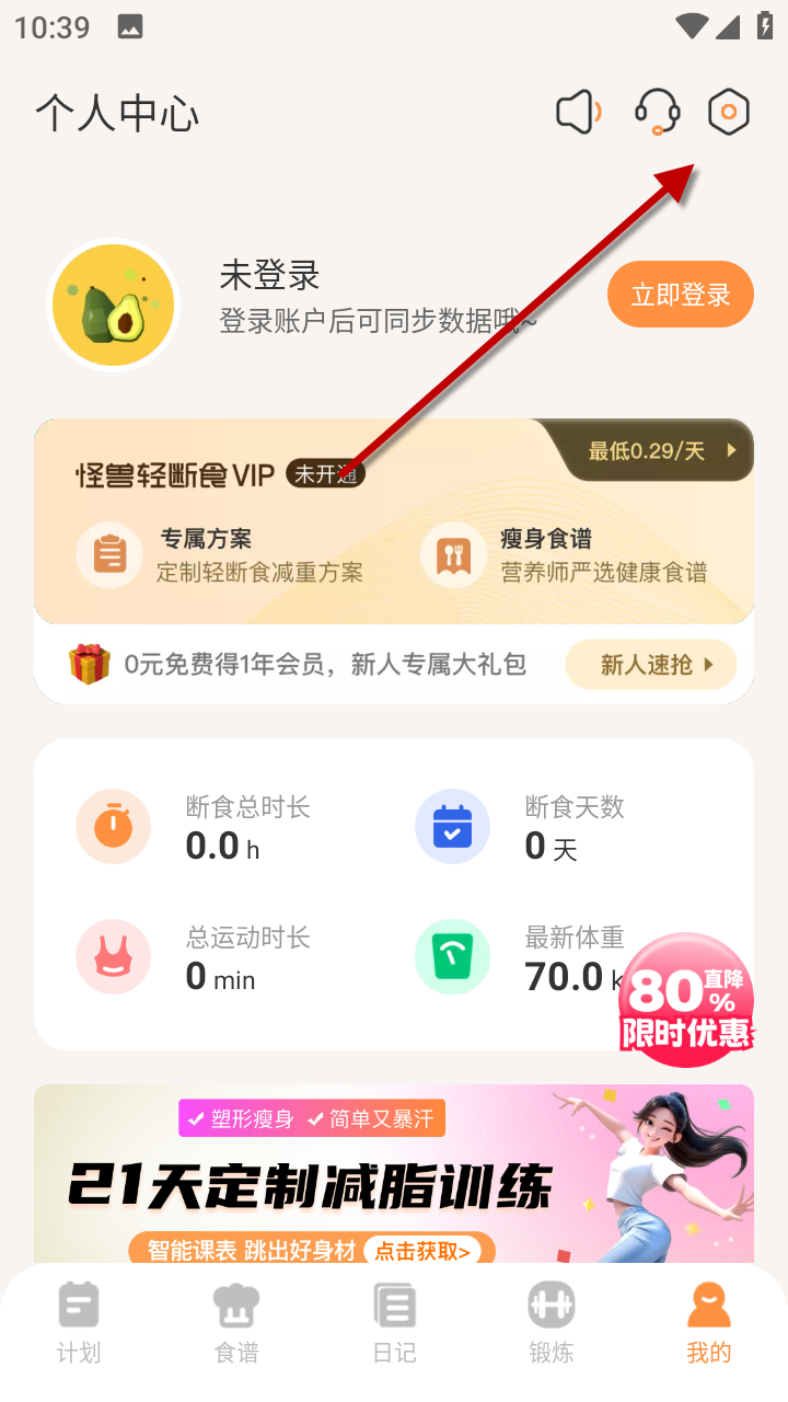 1733885706850990.png