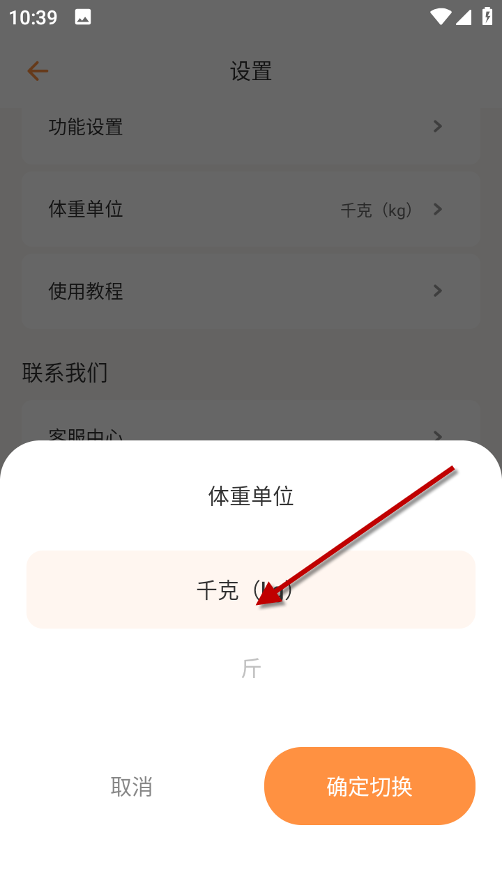 1733885715873910.png